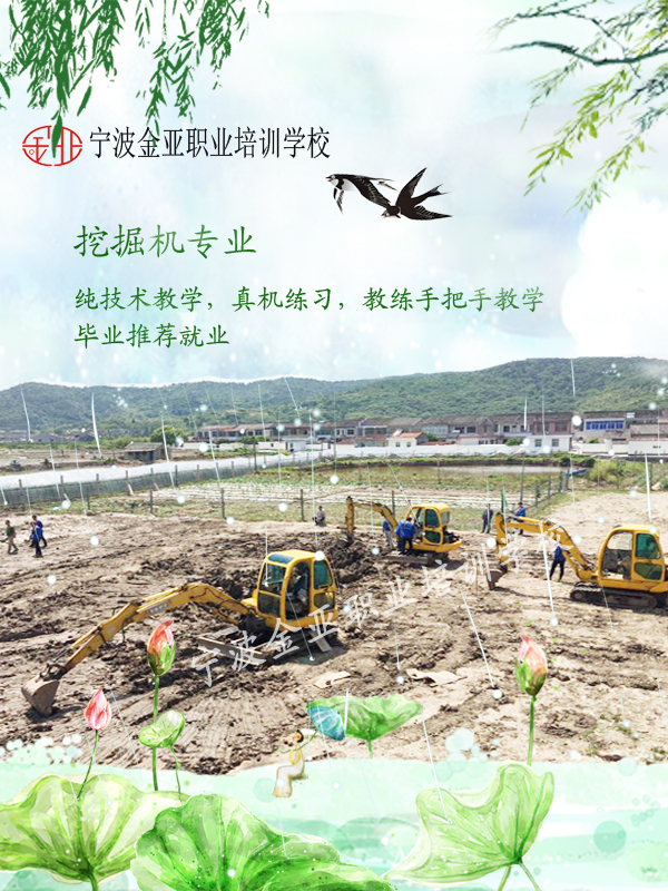 立夏故事(shì)