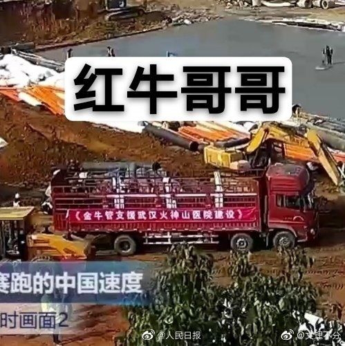 杭州挖掘機(jī)培訓學校(xiào)