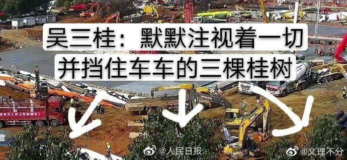杭州挖掘機(jī)培訓學校(xiào)