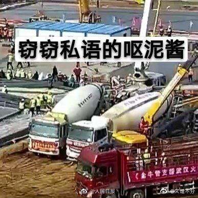 杭州挖掘機(jī)培訓學校(xiào)