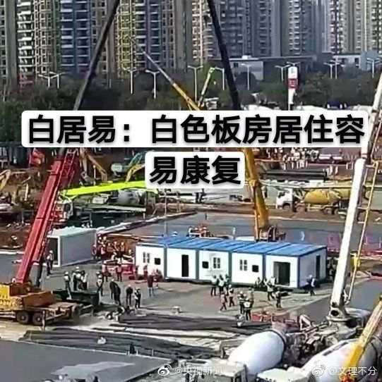 杭州挖掘機(jī)培訓學校(xiào)