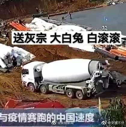 杭州挖掘機(jī)培訓學校(xiào)