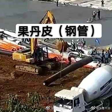 杭州挖掘機(jī)培訓學校(xiào)