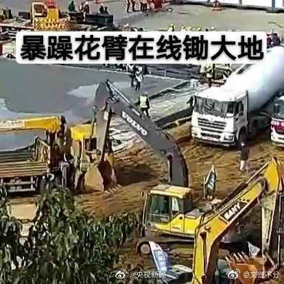 杭州挖掘機(jī)培訓學校(xiào)